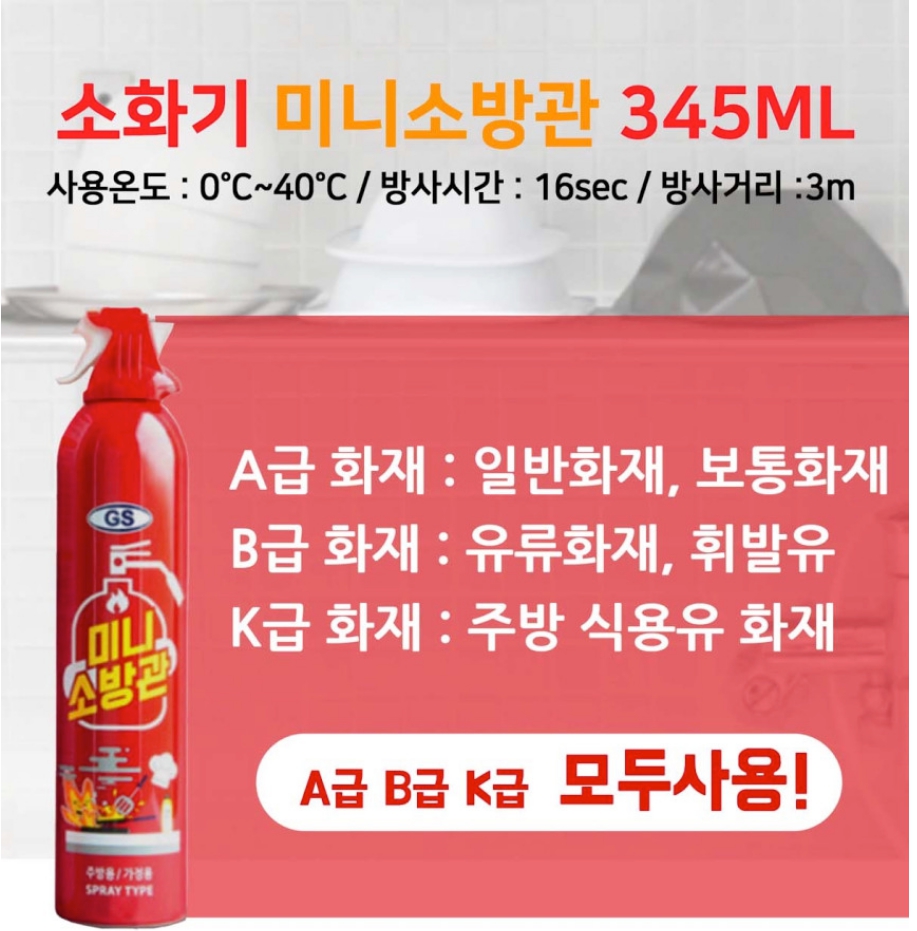 f746e75a5f0ccda90ce0e62d4cbe2e8b_1749451