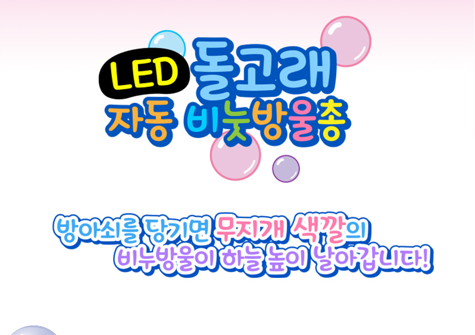 82261334498eee02377815d58d38b57f_1773793