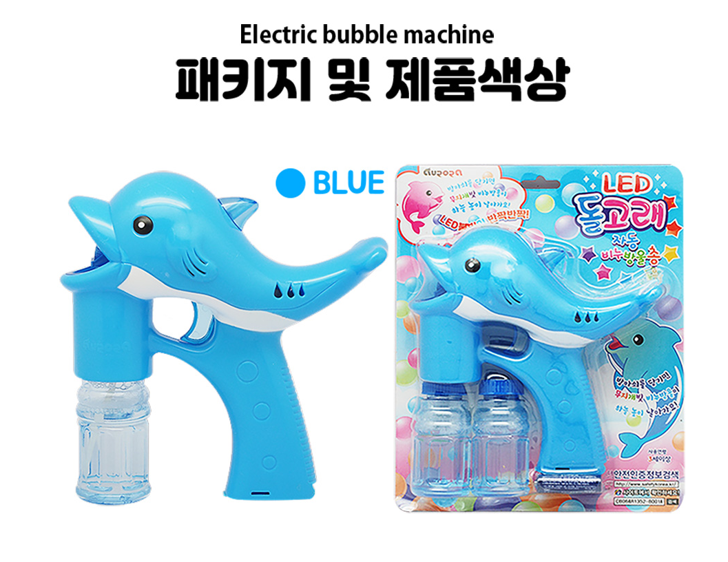 82261334498eee02377815d58d38b57f_1773793