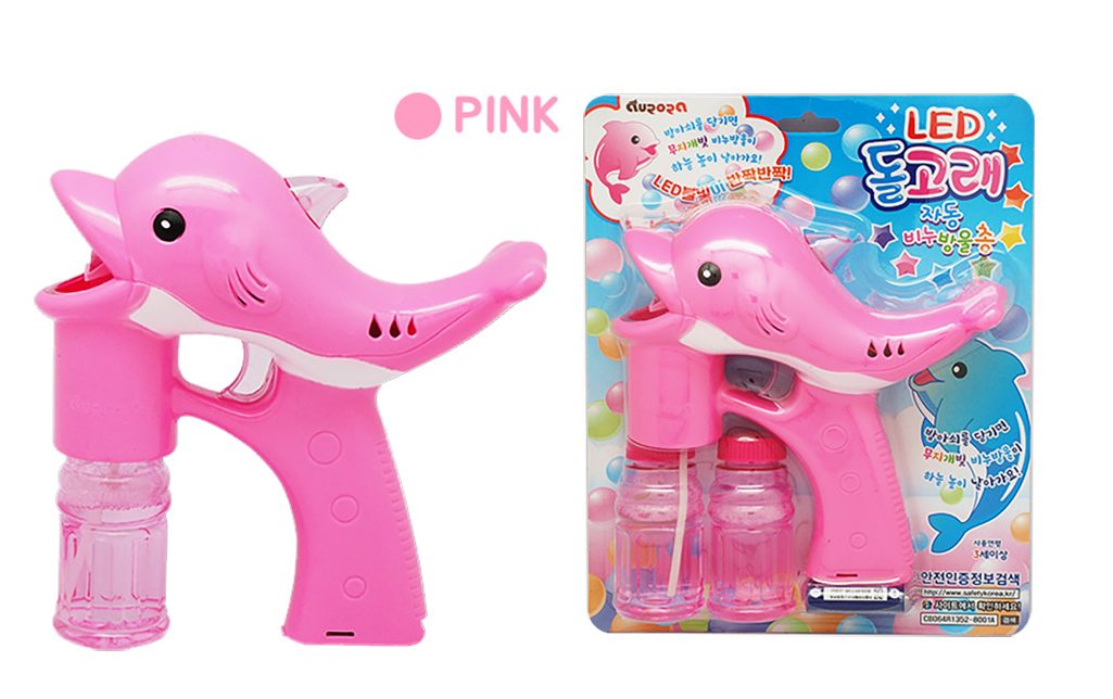 82261334498eee02377815d58d38b57f_1773793