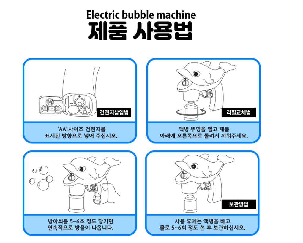 82261334498eee02377815d58d38b57f_1773793