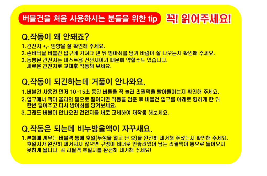 82261334498eee02377815d58d38b57f_1773793