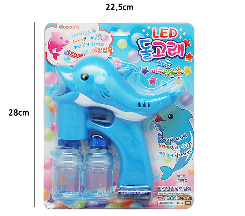 82261334498eee02377815d58d38b57f_1773793