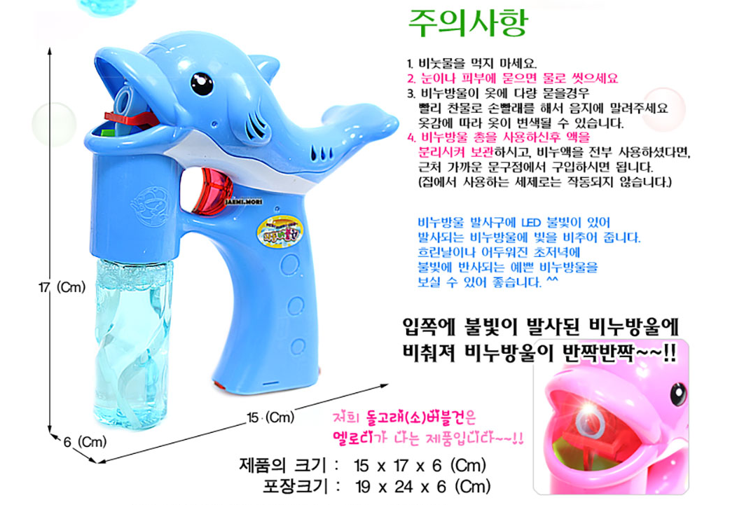 a0c25d6b60a57e4e534862ad5afe0a22_1774859