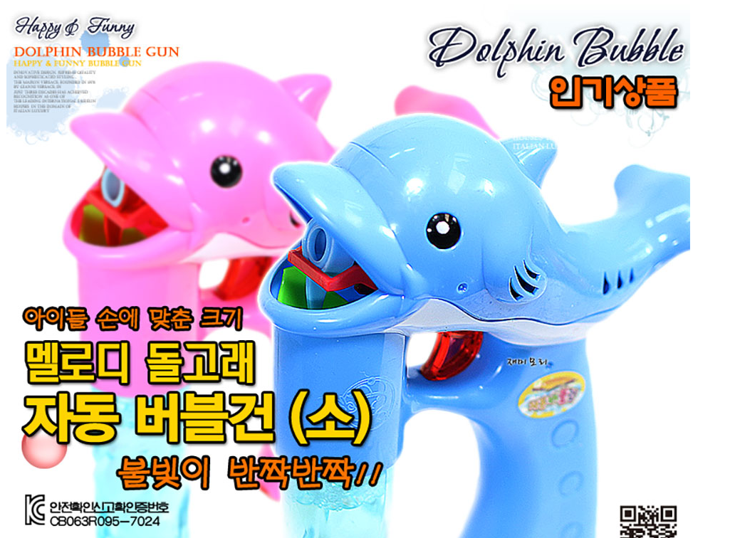 a0c25d6b60a57e4e534862ad5afe0a22_1774859