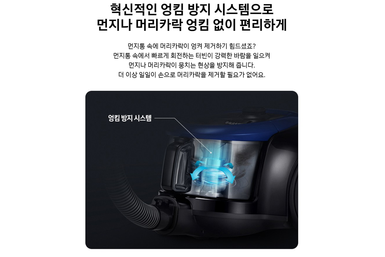 c2e1891e8ac9ebede52cc63d047c54c2_1774512