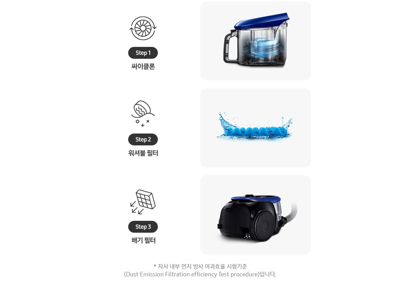 c2e1891e8ac9ebede52cc63d047c54c2_1774512