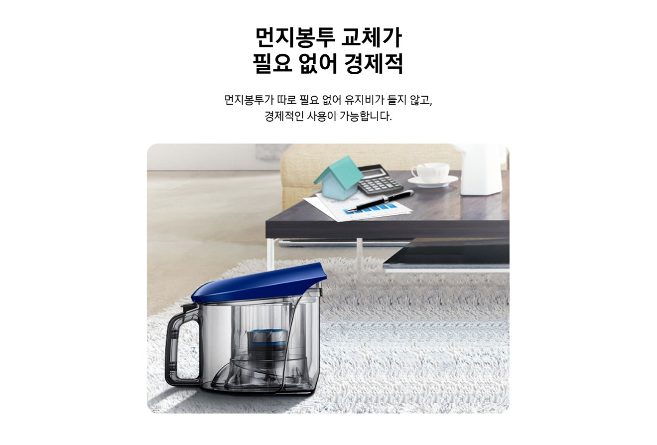 c2e1891e8ac9ebede52cc63d047c54c2_1774512