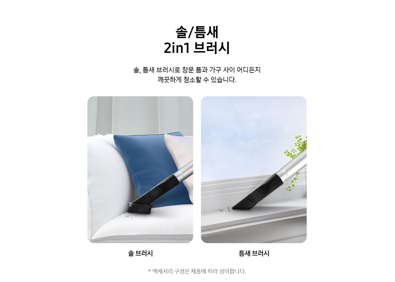 c2e1891e8ac9ebede52cc63d047c54c2_1774513