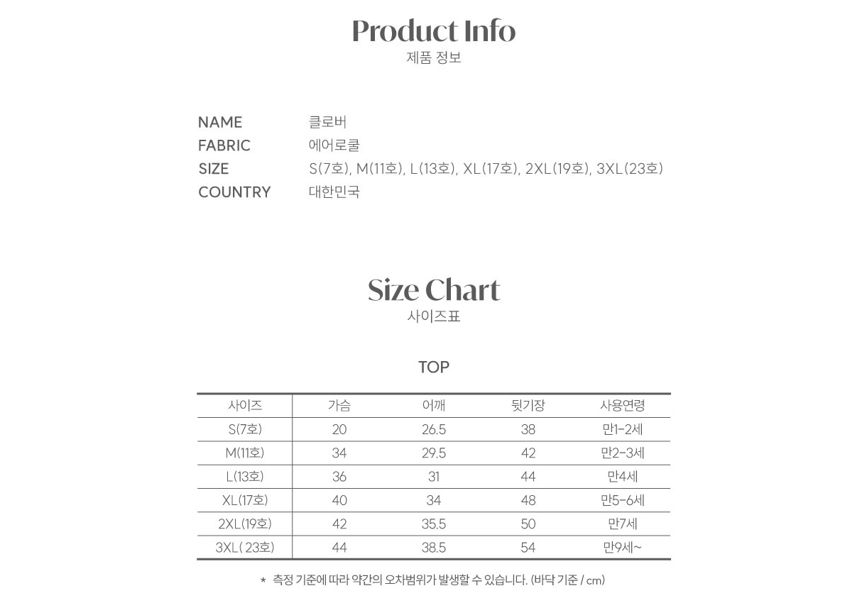 f19e7e095abb8016040700c9fbddf7a2_1774316