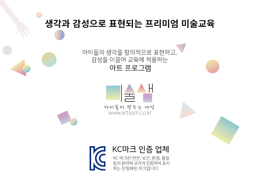 d9ff8ca197d2d50dbd3ca0960790c91e_1777856