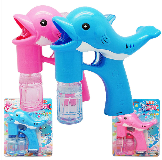 돌고래 자동버블건