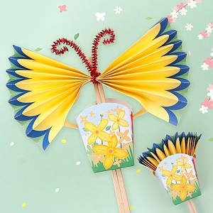 날개 펴는 나비(리뉴얼) 10세트