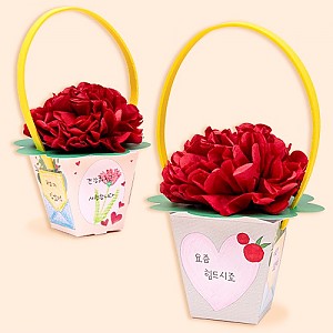 종이카네이션꽃 싱글컵만들기 10세트