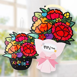 쉽게 만드는 카네이션 썬캐쳐 10개