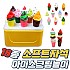 소프트 자석 아이스크림 놀이세트(18종)